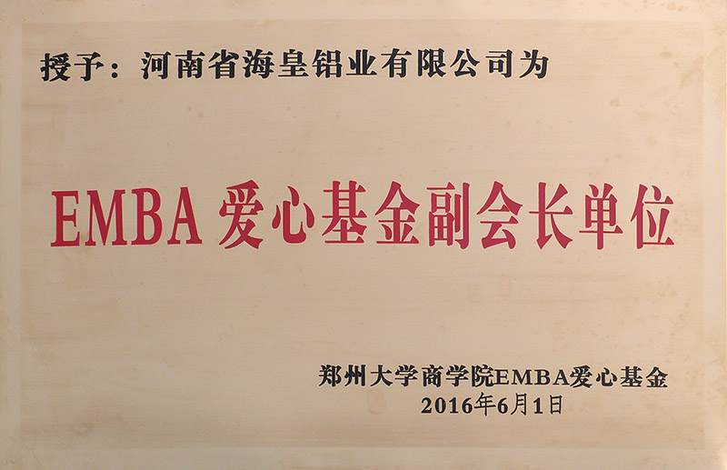 EMBA(i)Ļ𸱕(hu)L(zhng)λ